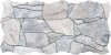 Keros Piedra Gris 23x46